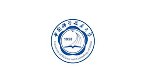 中国科学技术大学