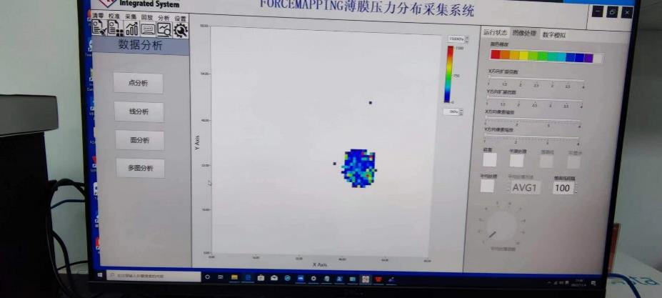 肩周锤击压力分布测试