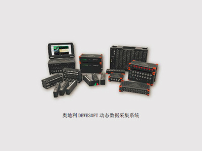 仪器租赁