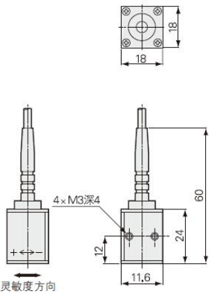 ASW-A 防水型应变式加速度传感器