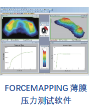Forcemapping薄膜压力测试软件