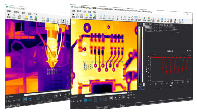 IResearch 2.0 系列红外软件